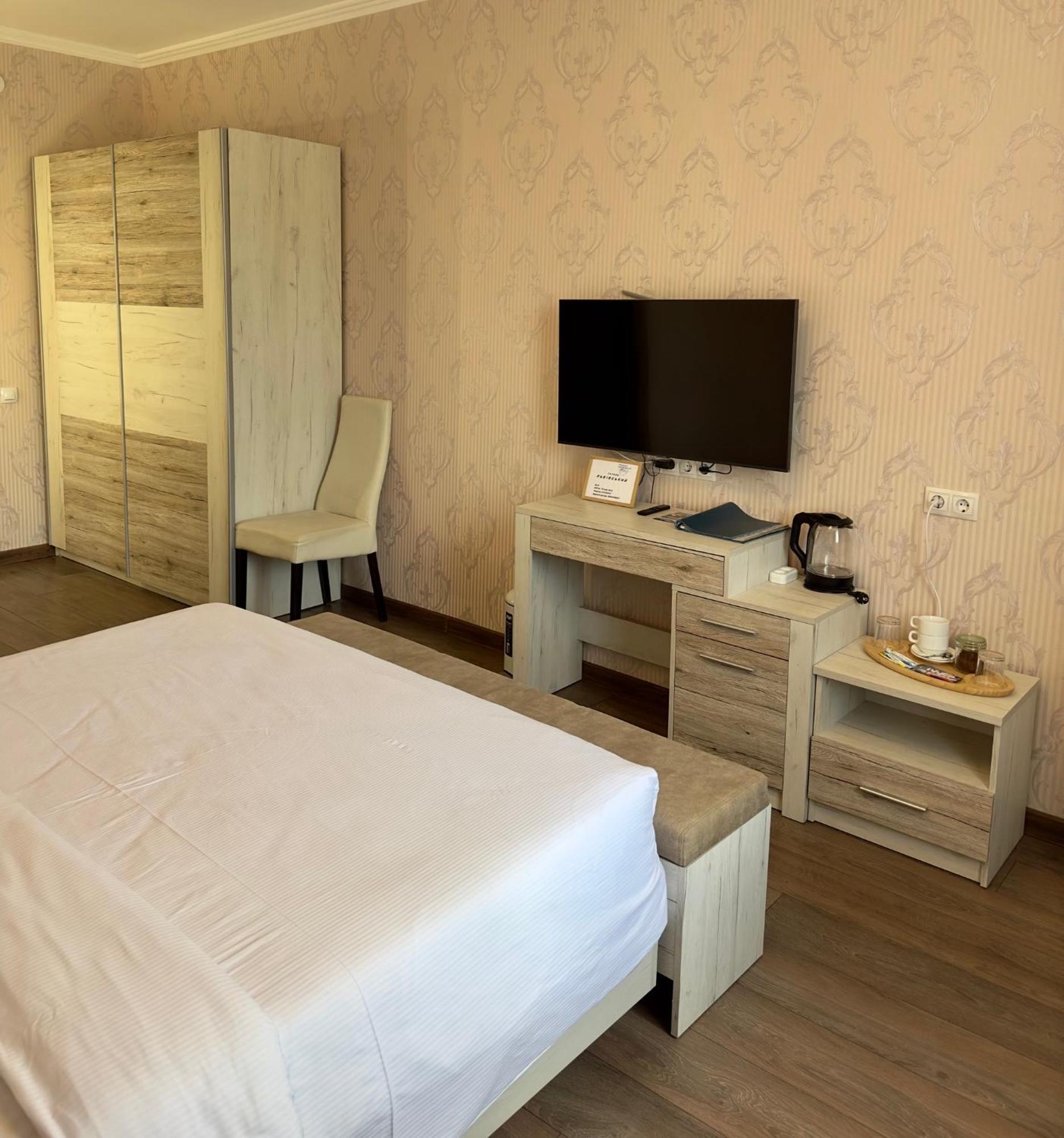 Hotel Львівський Extérieur photo